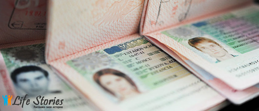 Получение виз в Румынию