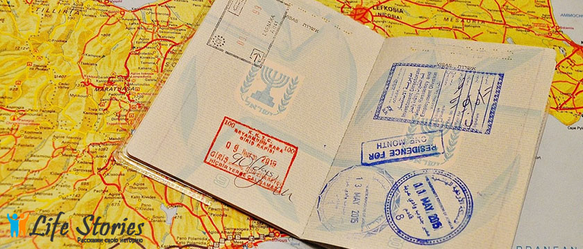 Порядок въезда и разрешения на проживание на Кипре