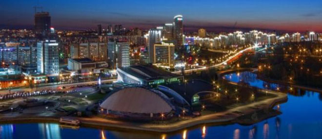 Переезд в Минск на пмж