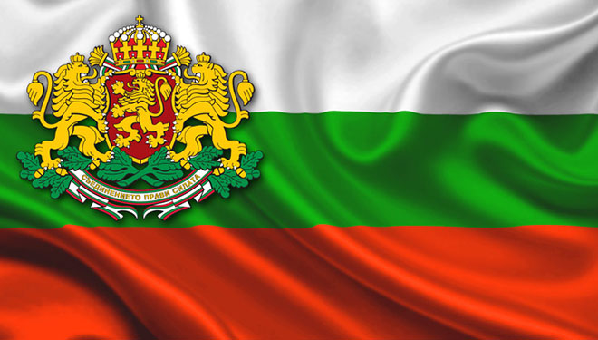 Как переехать на ПМЖ в Болгарию