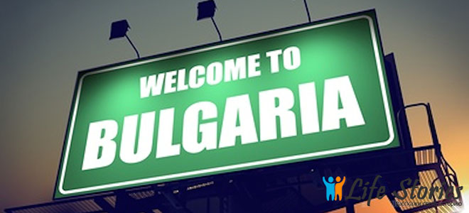 Разрешения на проживание в Болгарии