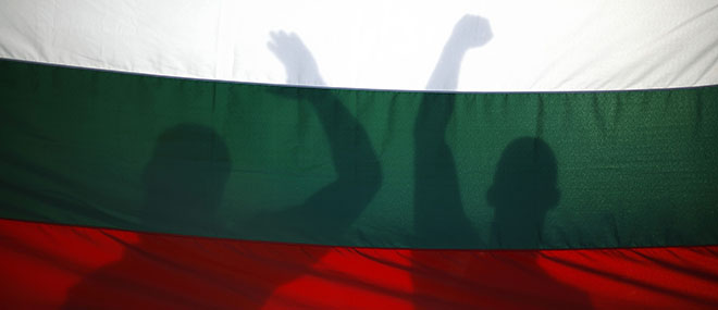 Жизнь в Болгарии: преимущества и недостатки иммиграции